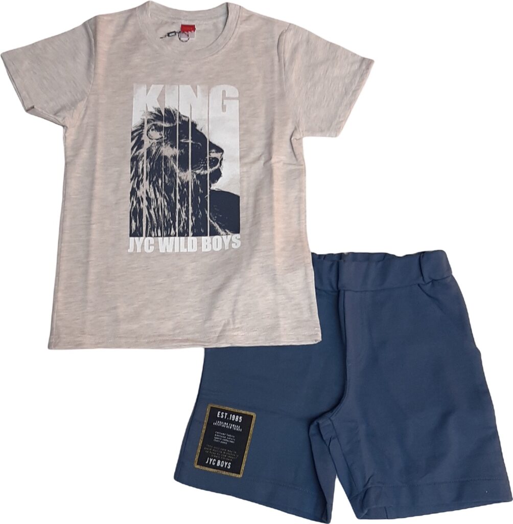 παιδικό σετ με γκρι μπλούζα με στάμπα με λιοντάρι που γράφει KING και μπλε βερμούδα